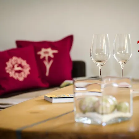 Alpencharme * Гарміш-Партенкірхен